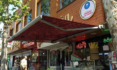 سایبان اتوماتیک