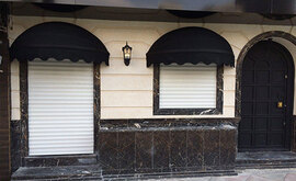 سایبان کالسکه ای